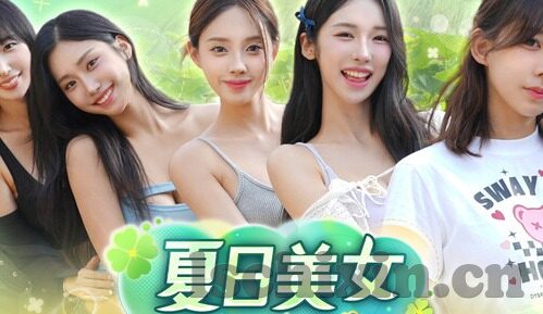 高清原创麻豆av在线-创造高清原创麻豆视频，解码多元化映像艺术的魅力