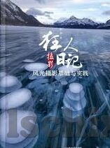 麻豆后入视频-尝试对麻豆后入视频现象及其背后的社会文化解析