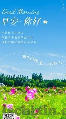 迷人的保姆中文字幕-迷人之约，保姆的温馨日常——中文字幕下的温情故事