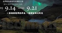 日韩av麻豆精品-XX日韩精品AV麻豆的多元魅力探索，从艺术性感领到私享分享的细腻旅程